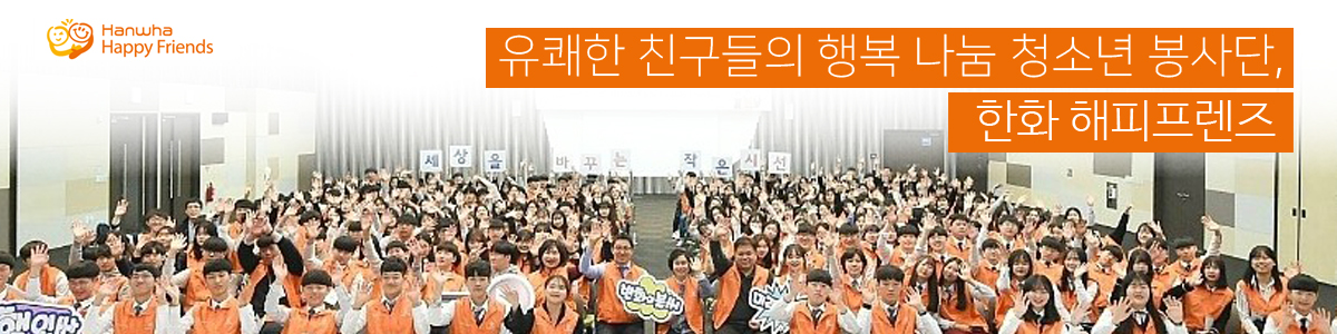배너최종.jpg