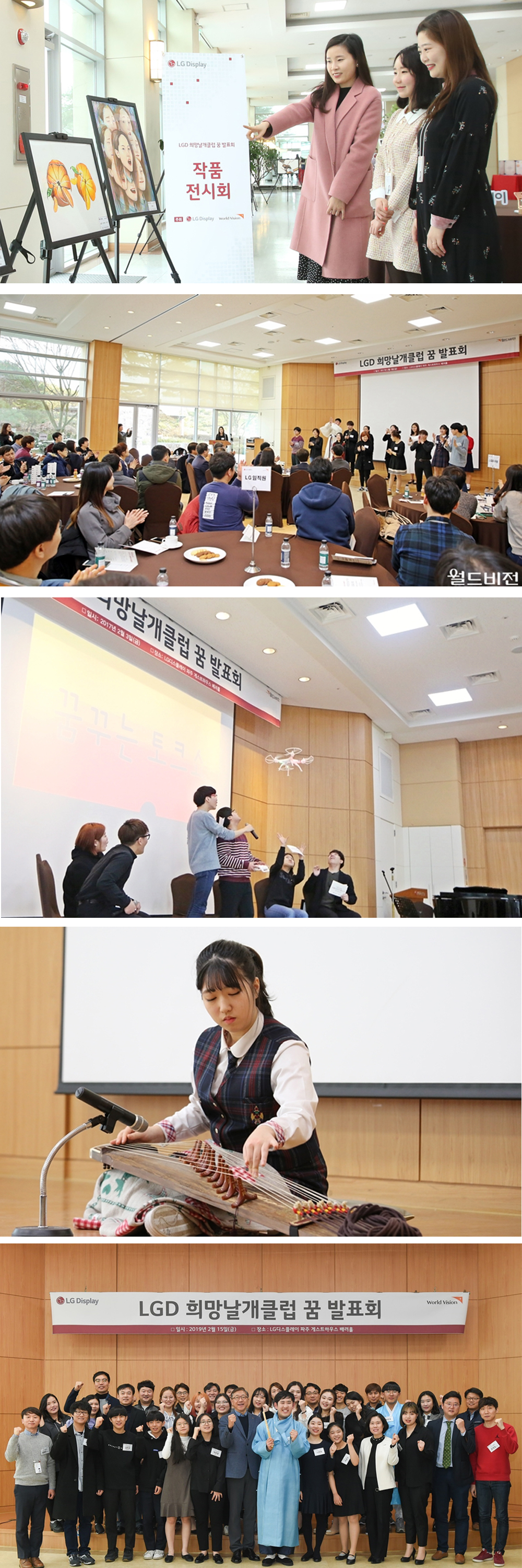 내용최종_2.jpg